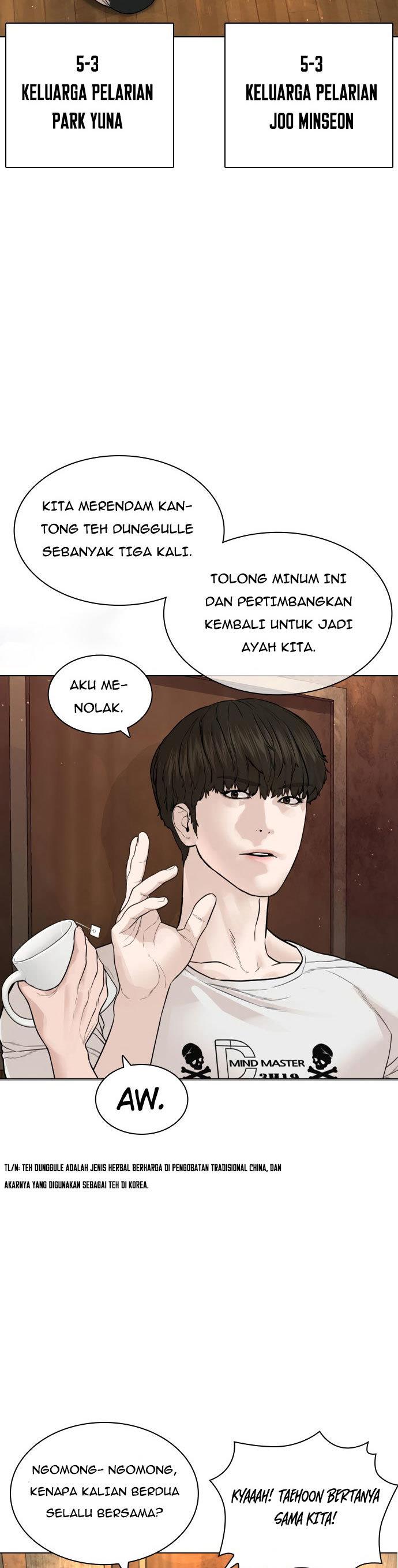 How to Fight Chap 164 - Next Chap 165