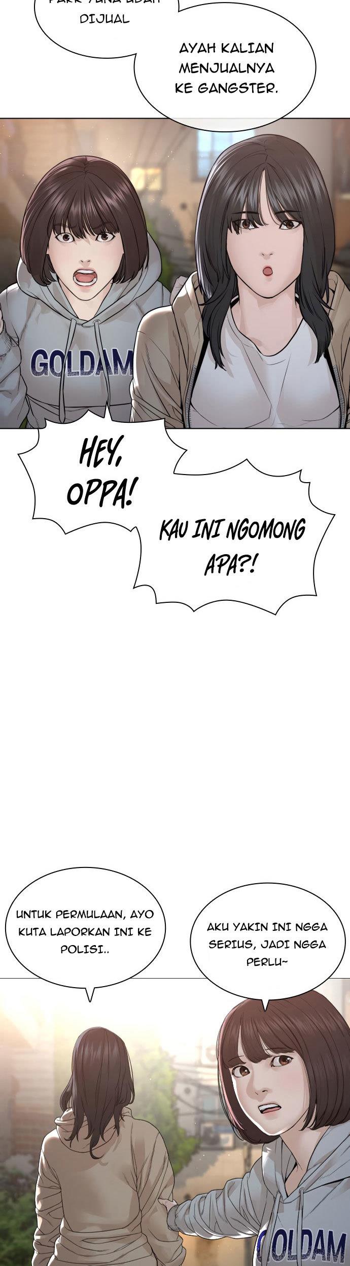 How to Fight Chap 164 - Next Chap 165