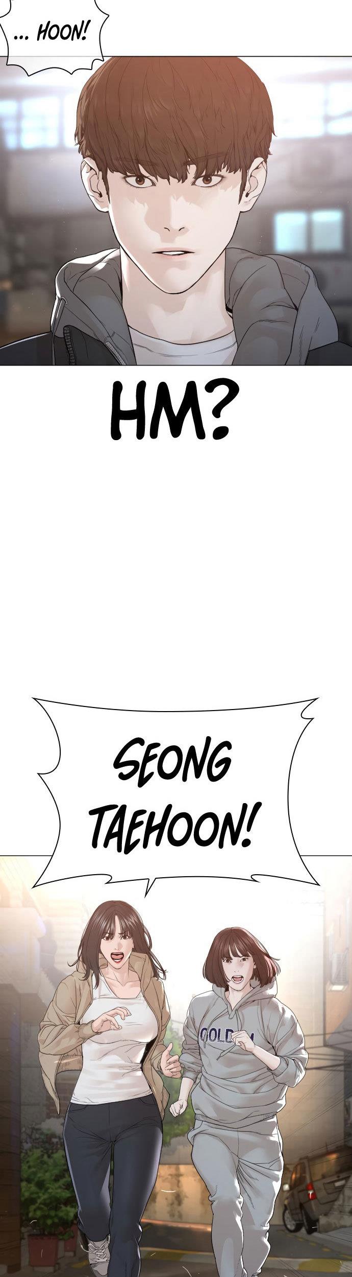 How to Fight Chap 164 - Next Chap 165