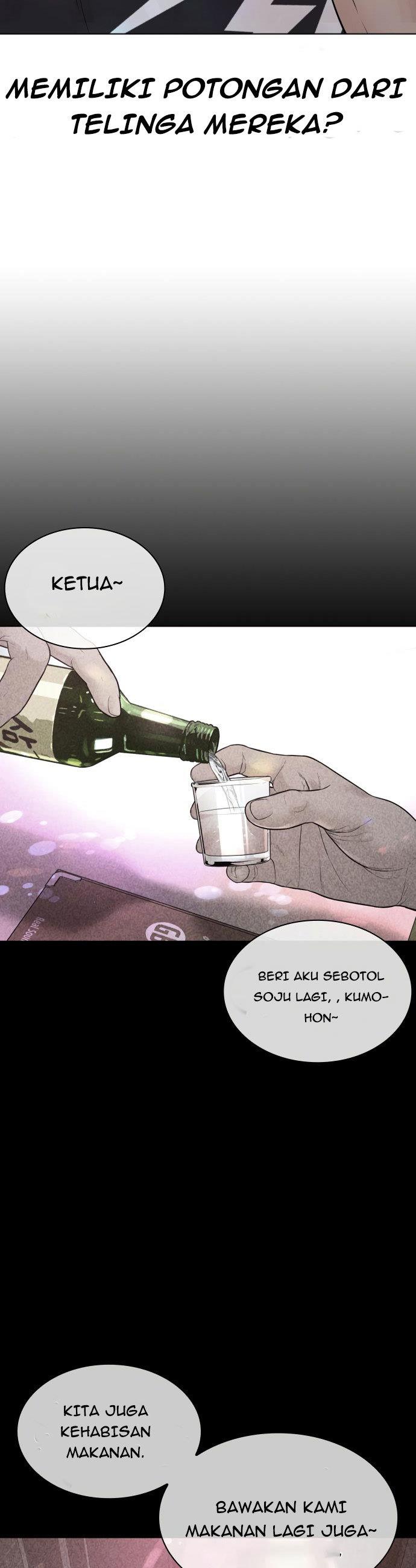 How to Fight Chap 164 - Next Chap 165