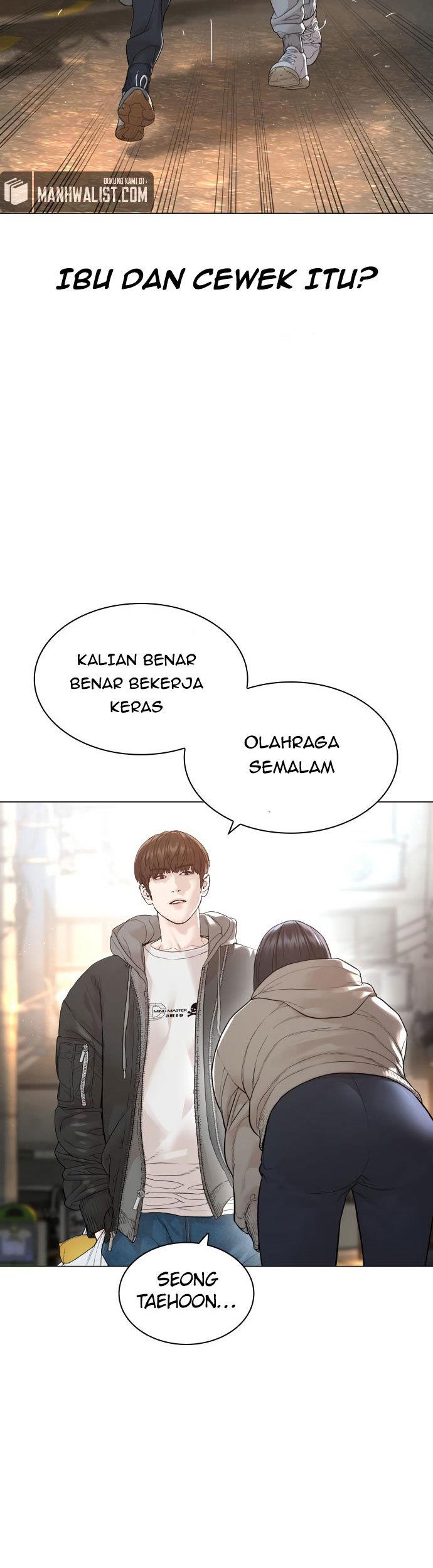 How to Fight Chap 164 - Next Chap 165