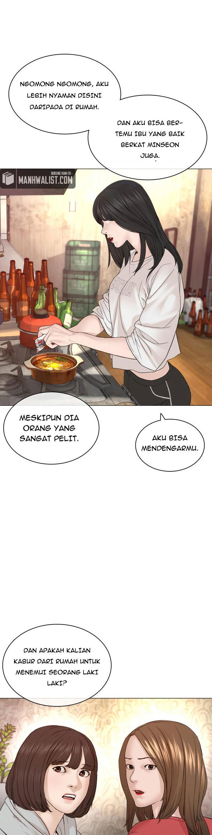 How to Fight Chap 164 - Next Chap 165