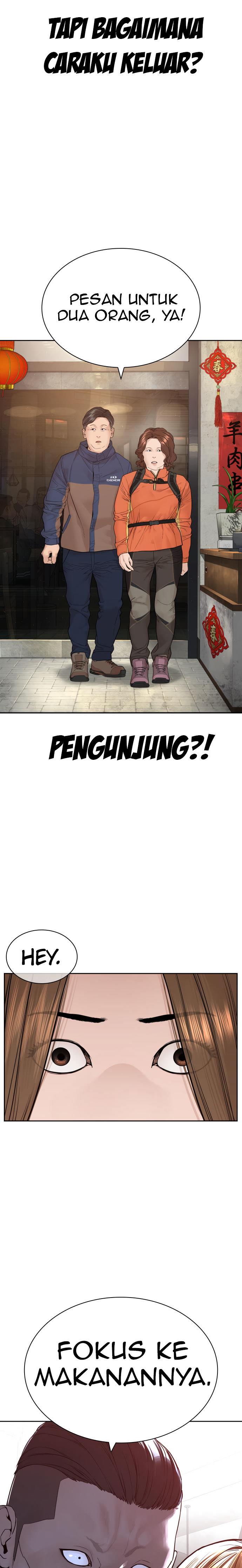 How to Fight Chap 165 - Next Chap 166