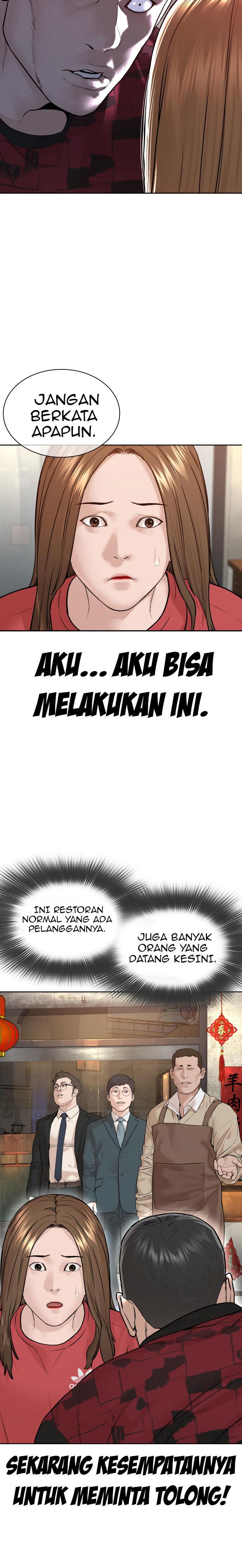 How to Fight Chap 165 - Next Chap 166
