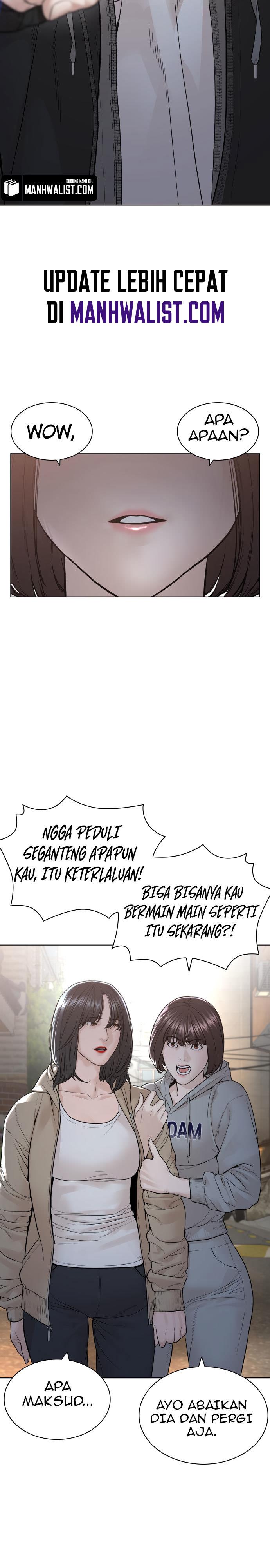 How to Fight Chap 165 - Next Chap 166