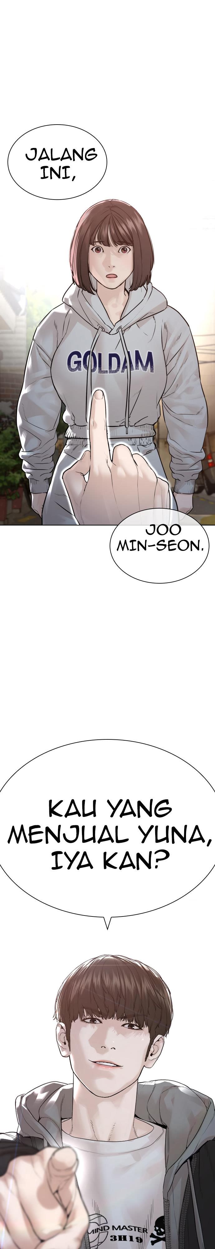 How to Fight Chap 165 - Next Chap 166
