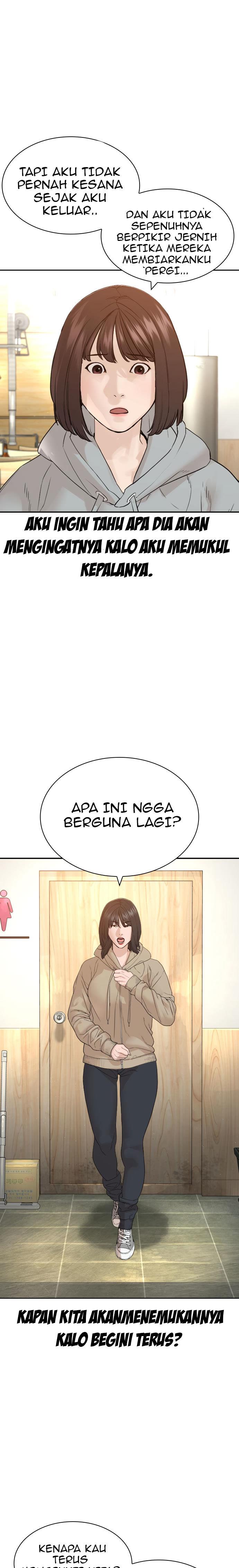How to Fight Chap 165 - Next Chap 166