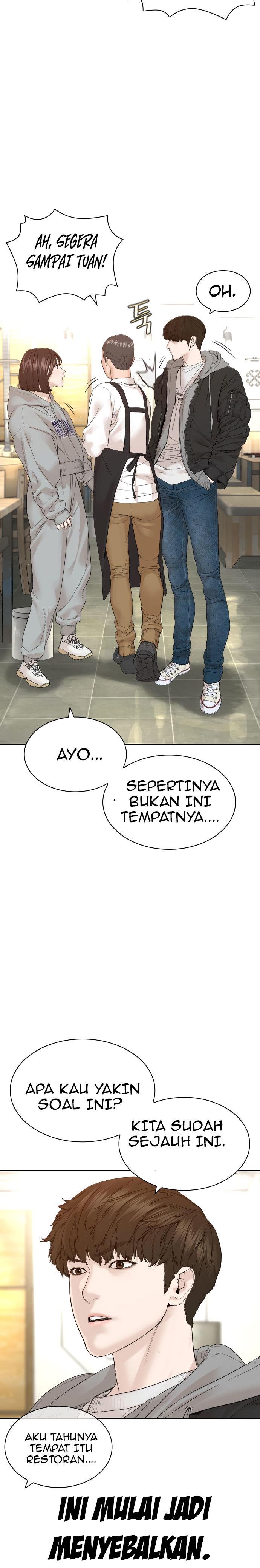 How to Fight Chap 165 - Next Chap 166
