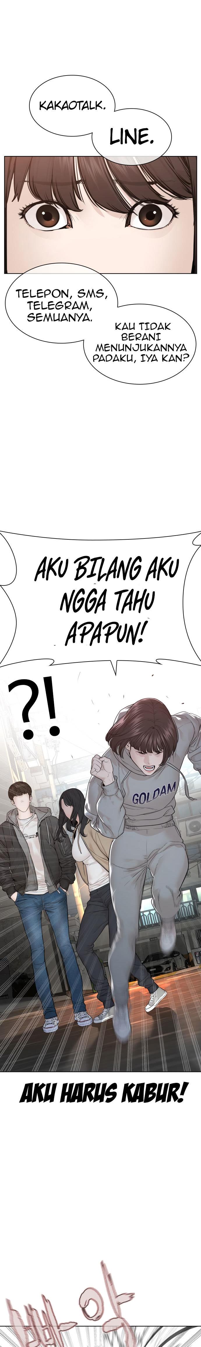 How to Fight Chap 165 - Next Chap 166