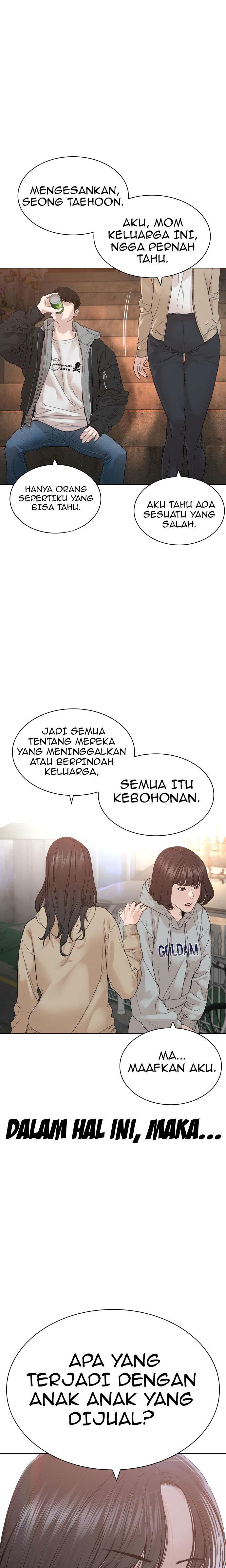 How to Fight Chap 165 - Next Chap 166