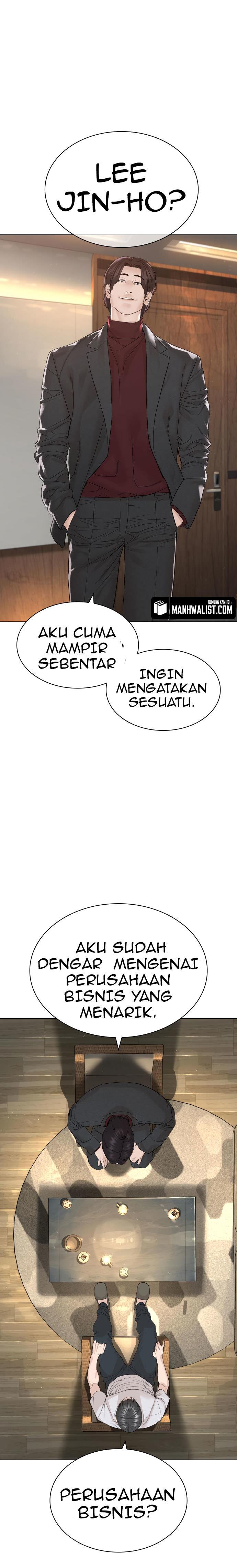 How to Fight Chap 165 - Next Chap 166