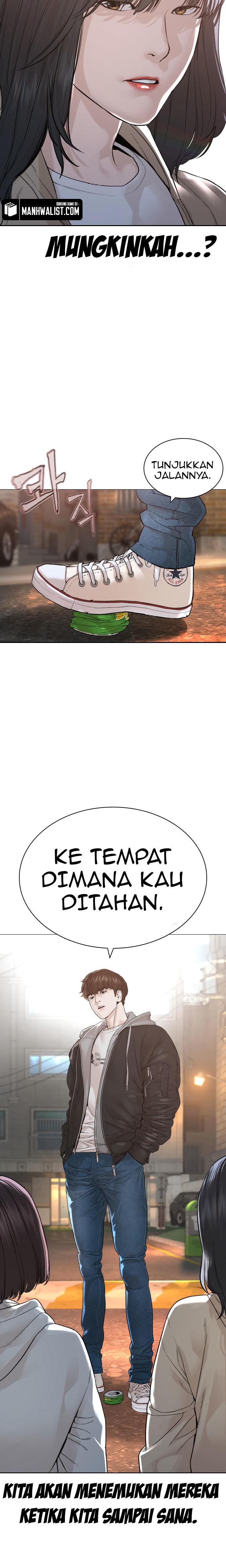 How to Fight Chap 165 - Next Chap 166
