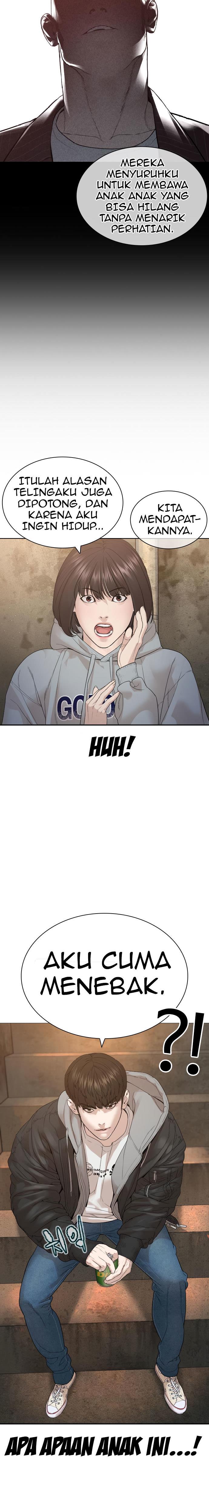 How to Fight Chap 165 - Next Chap 166