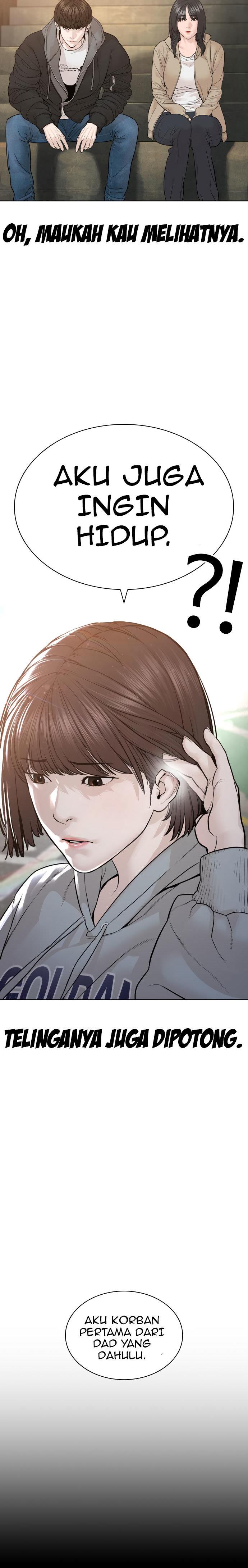 How to Fight Chap 165 - Next Chap 166