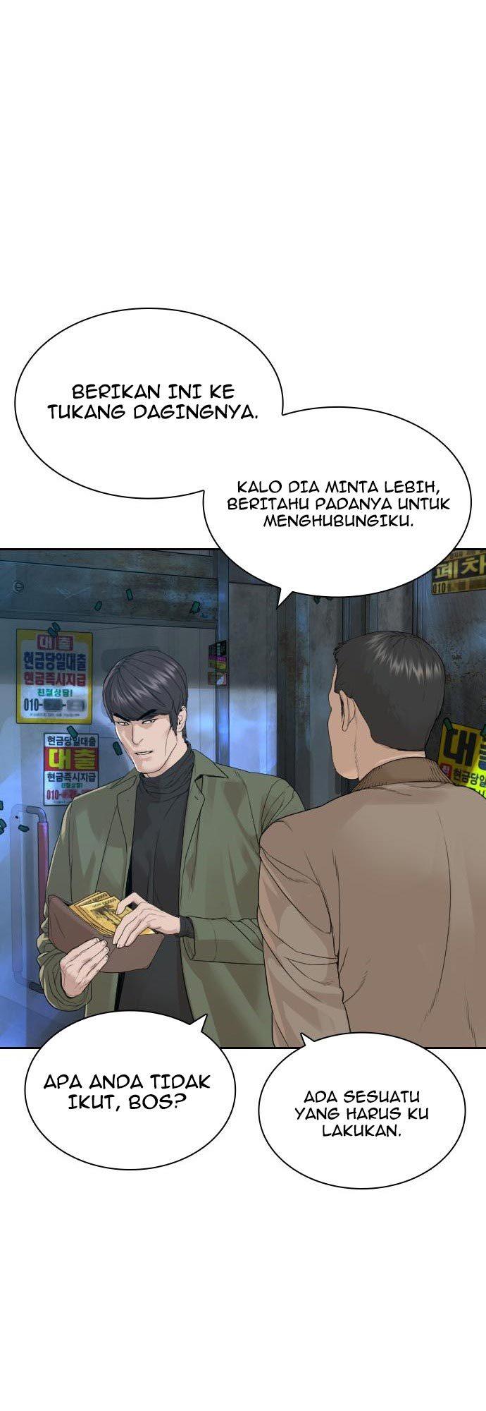 How to Fight Chap 166 - Next Chap 167