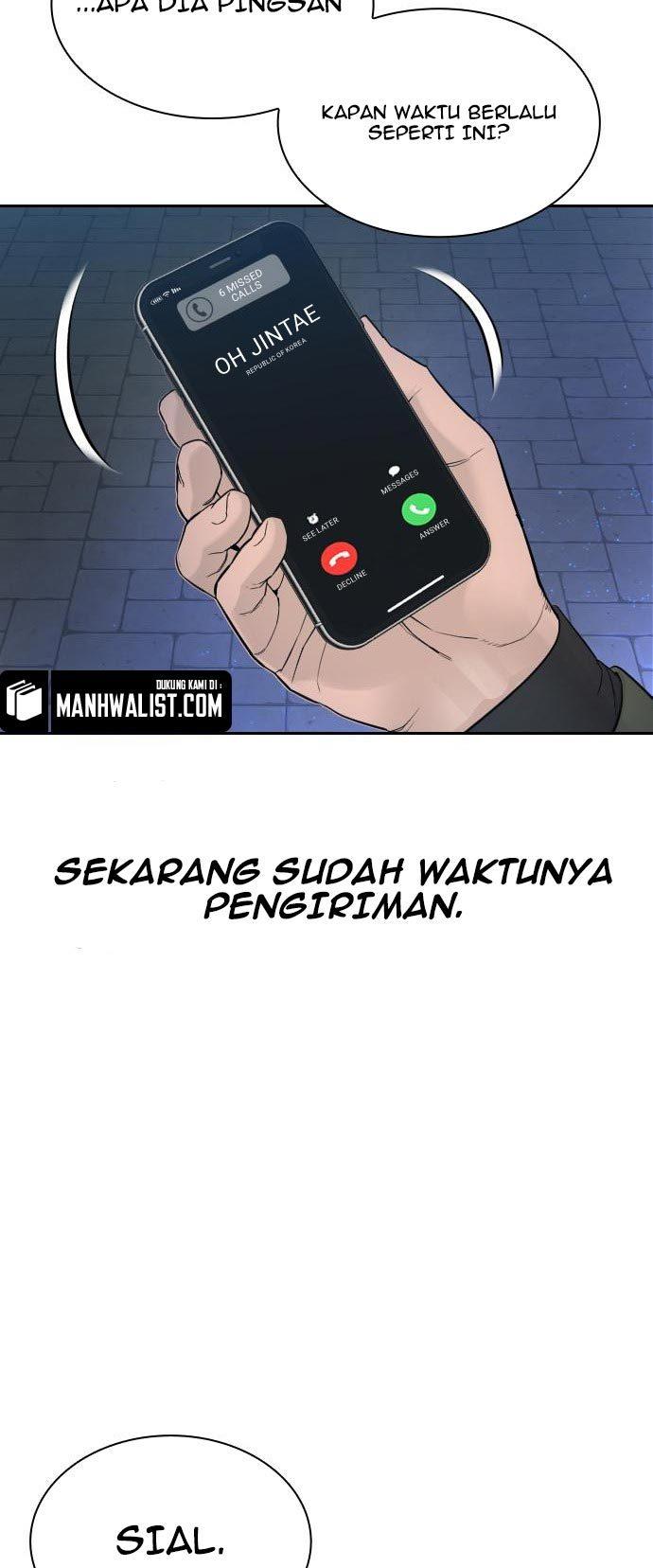 How to Fight Chap 166 - Next Chap 167