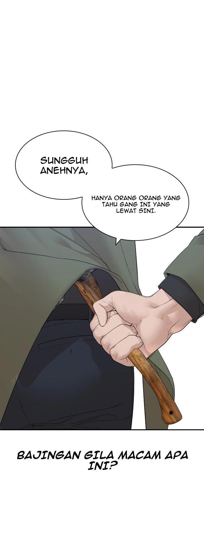 How to Fight Chap 166 - Next Chap 167