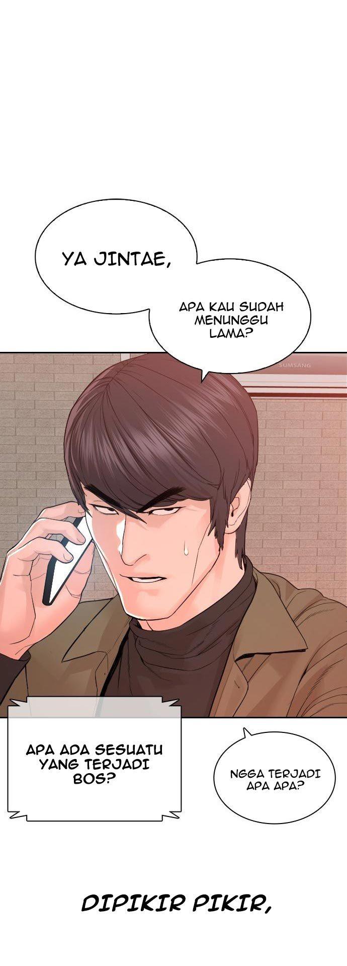 How to Fight Chap 166 - Next Chap 167