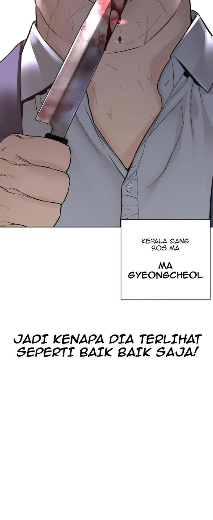 How to Fight Chap 167 - Next Chap 168