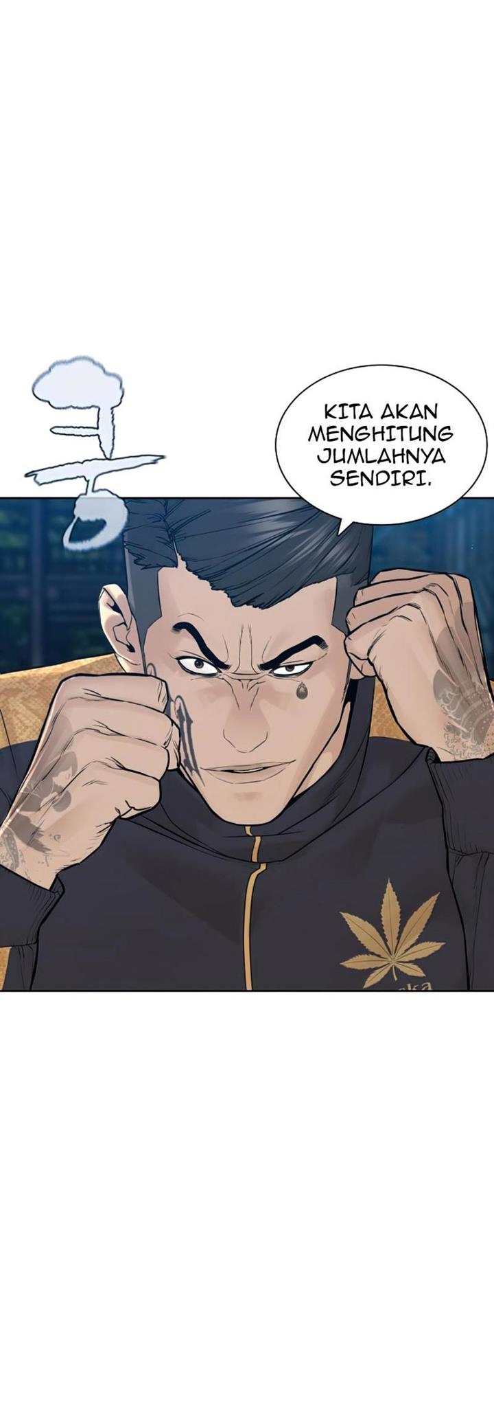 How to Fight Chap 167 - Next Chap 168