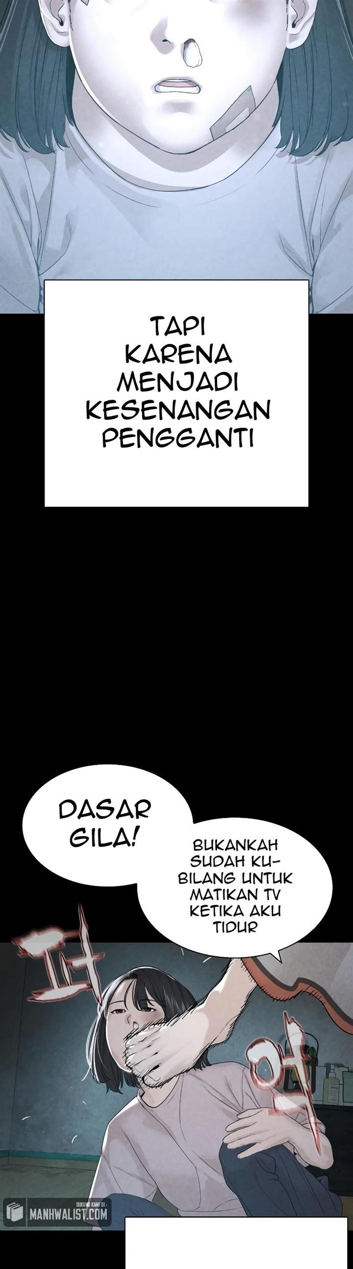 How to Fight Chap 168 - Next Chap 169