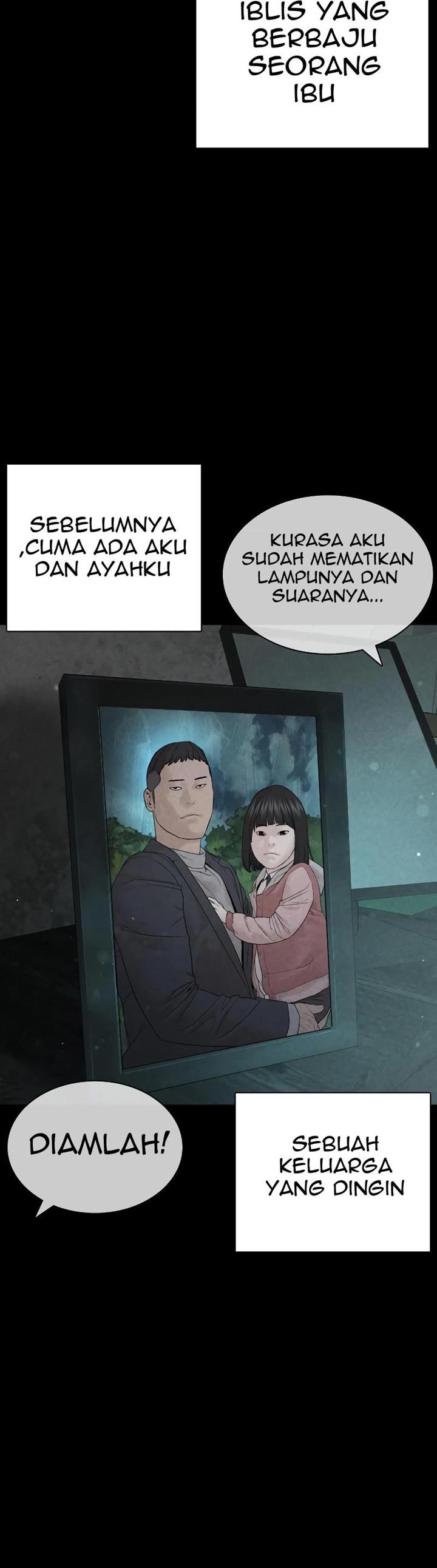 How to Fight Chap 168 - Next Chap 169