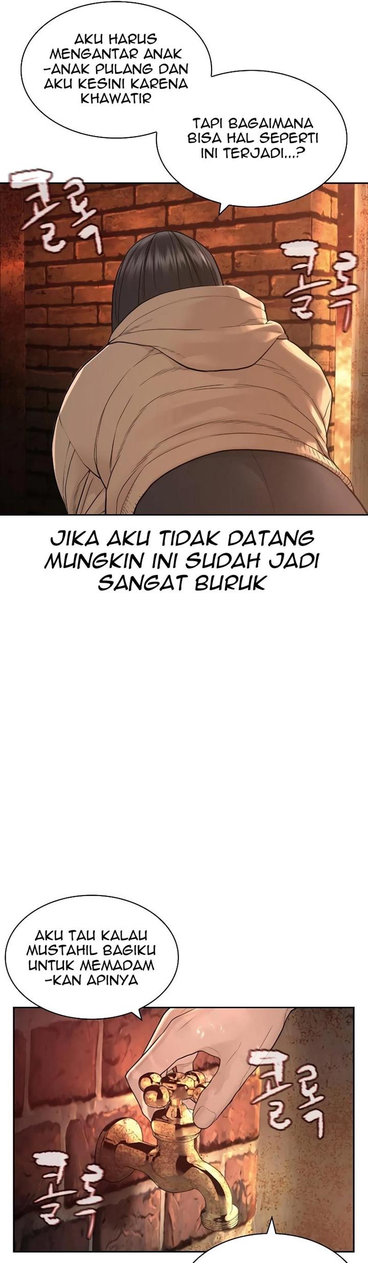 How to Fight Chap 168 - Next Chap 169