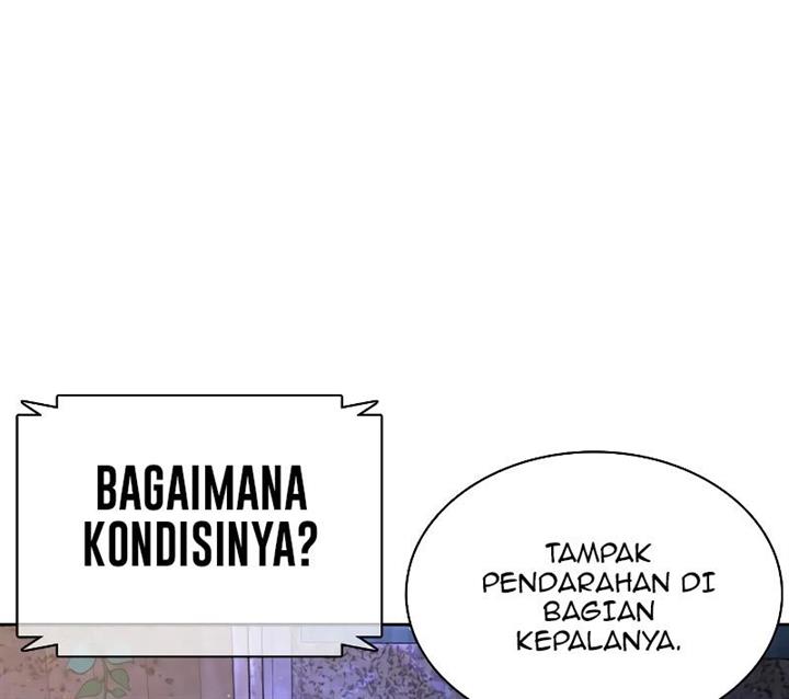 How to Fight Chap 169 - Next Chap 170
