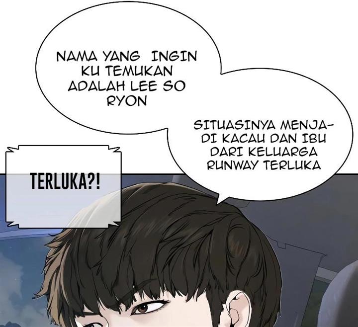 How to Fight Chap 169 - Next Chap 170