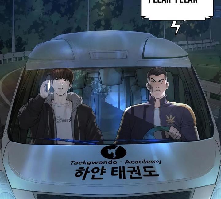 How to Fight Chap 169 - Next Chap 170