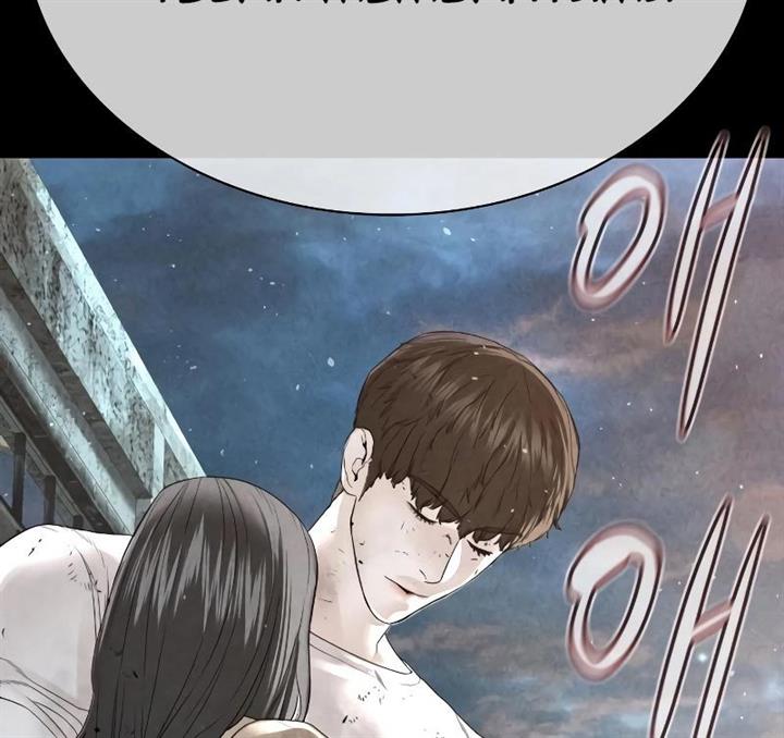 How to Fight Chap 169 - Next Chap 170