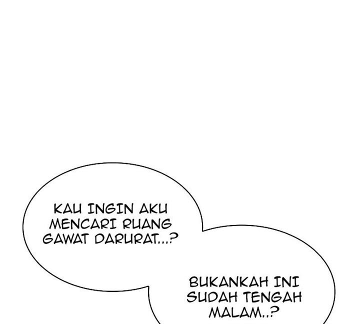 How to Fight Chap 169 - Next Chap 170