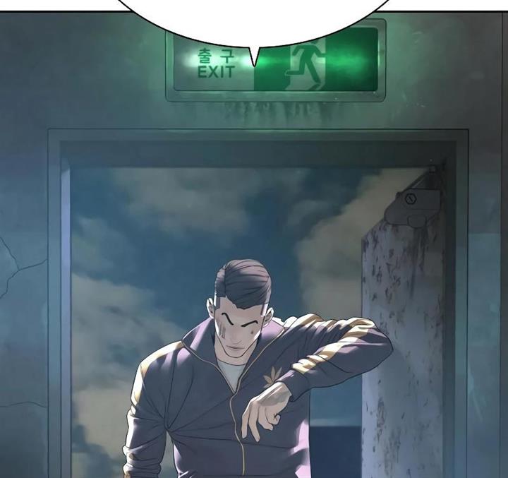 How to Fight Chap 169 - Next Chap 170