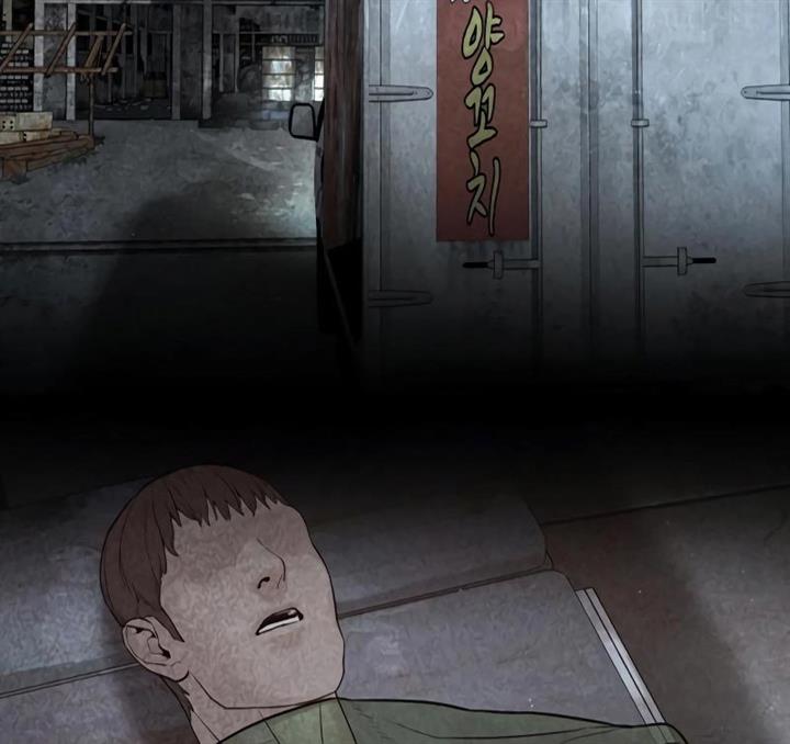 How to Fight Chap 169 - Next Chap 170