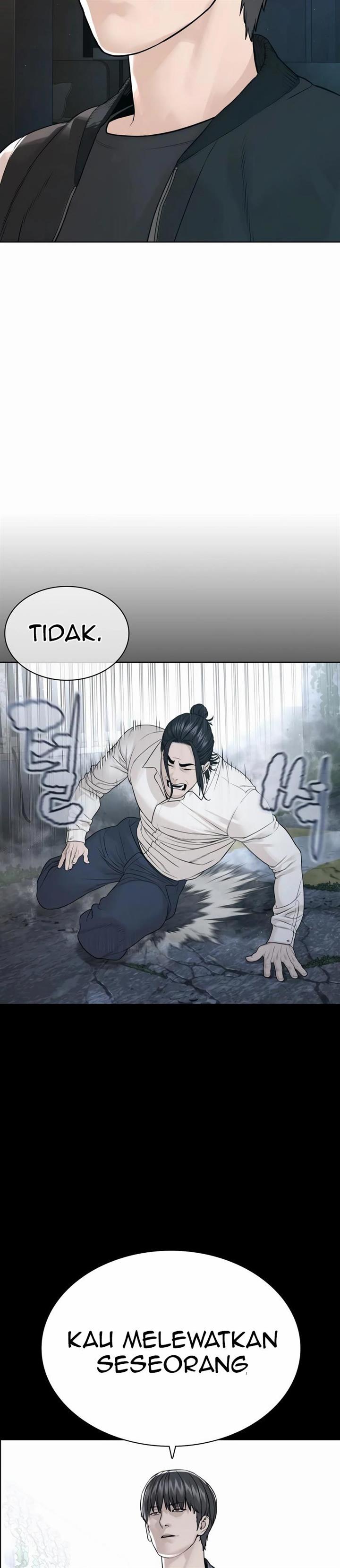 How to Fight Chap 182 - Next Chap 183