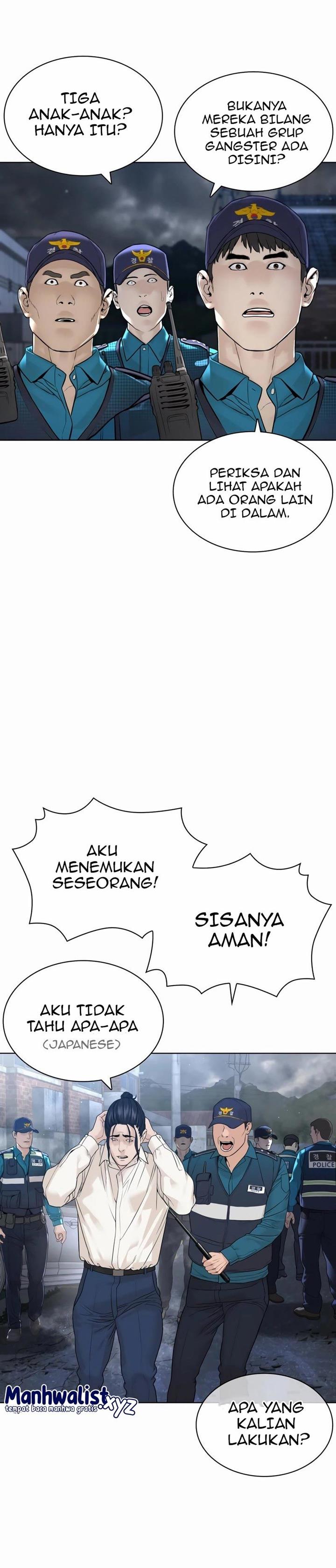 How to Fight Chap 182 - Next Chap 183