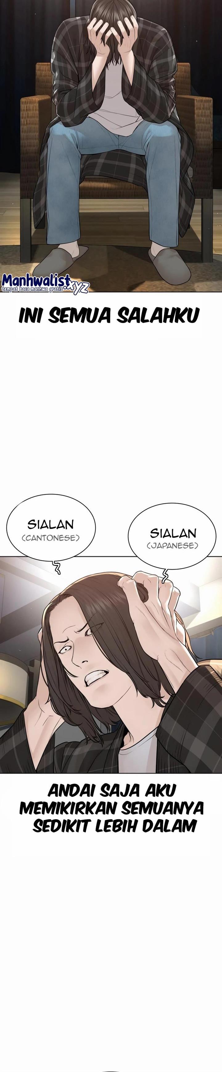 How to Fight Chap 182 - Next Chap 183