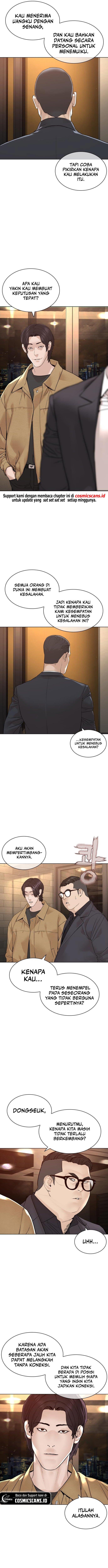 How to Fight Chap 183 - Next Chap 184