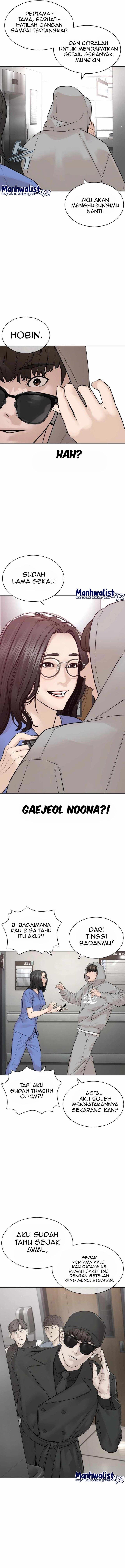 How to Fight Chap 184 - Next Chap 185