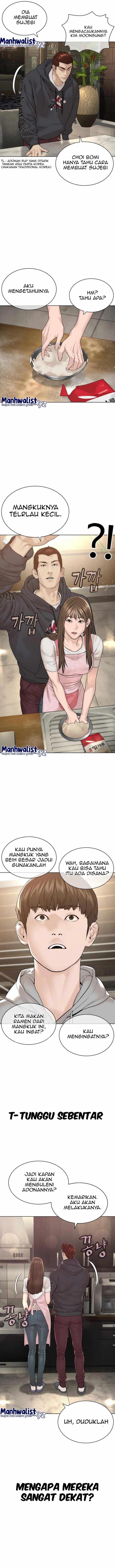 How to Fight Chap 185 - Next Chap 186