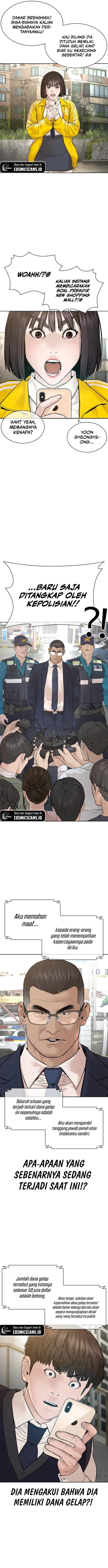 How to Fight Chap 186 - Next Chap 187