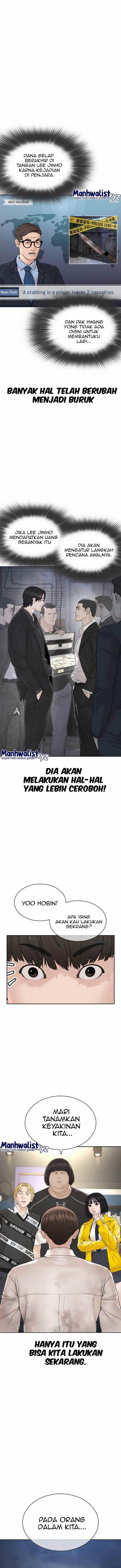 How to Fight Chap 188 - Next Chap 189