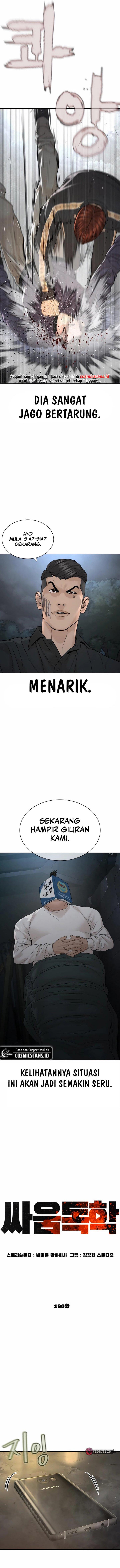 How to Fight Chap 190 - Next Chap 191