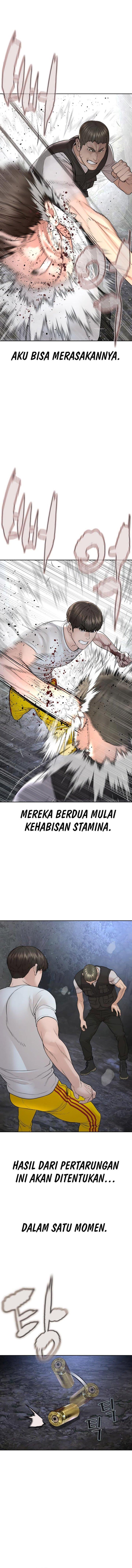 How to Fight Chap 193 - Next Chap 194