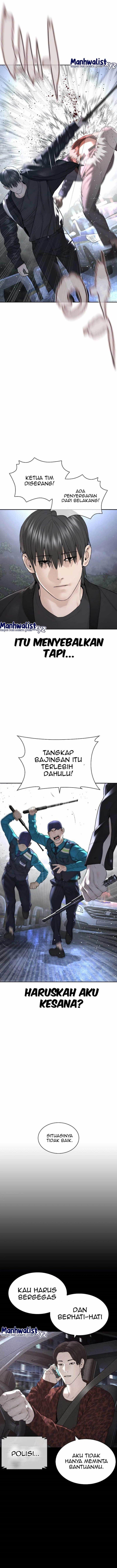 How to Fight Chap 194 - Next Chap 195