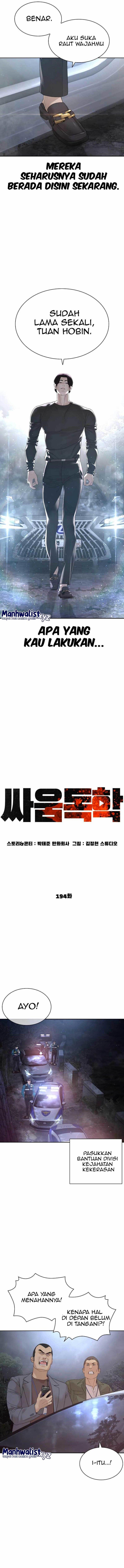 How to Fight Chap 194 - Next Chap 195