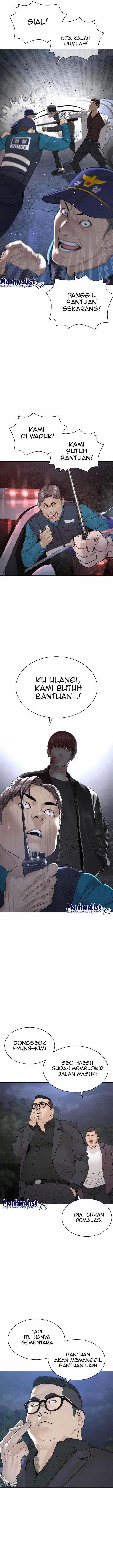 How to Fight Chap 194 - Next Chap 195