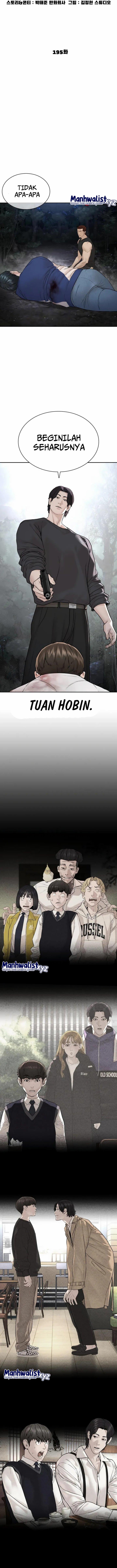 How to Fight Chap 195 - Next Chap 196