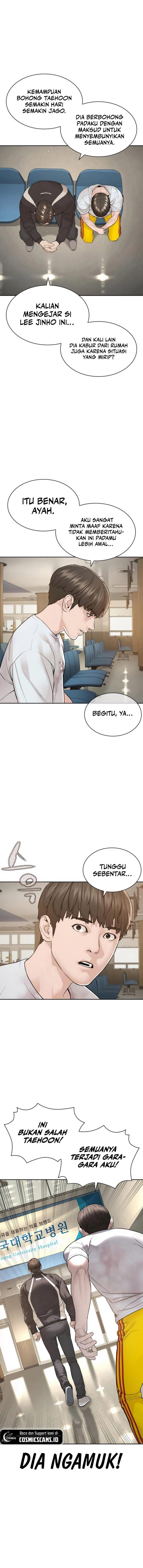 How to Fight Chap 196 - Next Chap 197