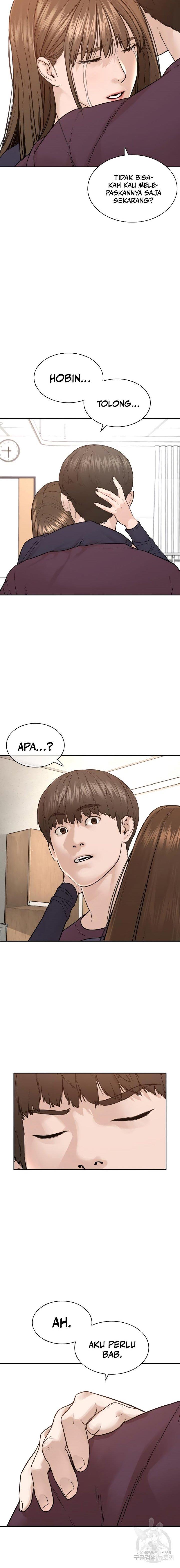 How to Fight Chap 197 - Next Chap 198